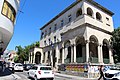 Former branch in Mostar, completed 1937