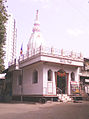 Nageshwar Mandir, Wadala East