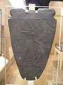 Front of Narmer Palette, using an archaic form of the Harpoon hieroglyph