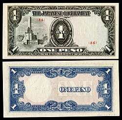 PHI-109-Japanese Government (Philippines)-1 Peso (1943).jpg
