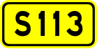 alt=S113 Expressway shield