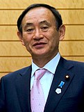 Yoshihide Suga in 2013
