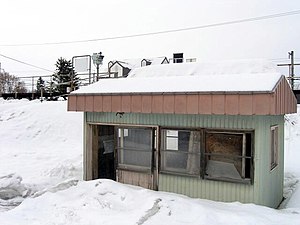 Inashibetsu Station