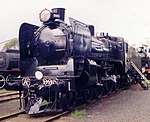 Preserved A2 number 995 at the ARHS Railway Museum in North Williamstown, Victoria, circa 1990