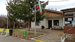 Mayor's office of the village of Bosnek