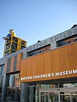 The Boston Children's Museum with inflatable Arthur the Aardvark on the roof