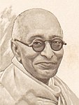C. Rajagopalachari founded the Swatantra Party. He had been the last Governor-General of India and one of the first recipients of India's highest civilian award, the Bharat Ratna.
