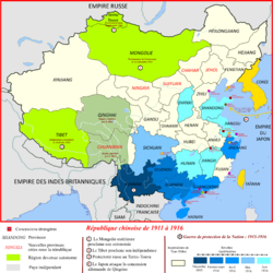 Areas de facto controlled by Empire of China shown in white