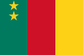 喀麦隆国旗 (1961 - 1975)