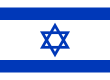 Flag of Israel