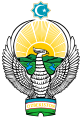 烏茲別克斯坦總統徽