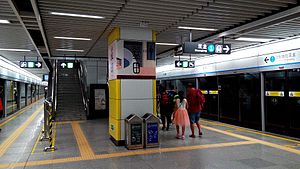 益田站月台