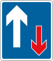 Traffic has priority over vehicles from the opposite direction