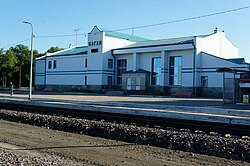 Bagan railway station