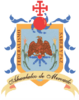 Coat of arms of Ahualulco de Mercado