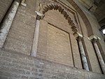 Almohad decoration on the secondary shaft at the top of the tower (inside the belfry today)