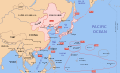 Taiwan Map 1939
