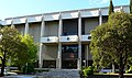 Dallas Brooks Hall, East Melbourne; completed 1969.