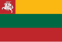 Flag of Kingdom of Lithuania (1918)