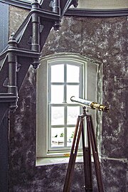 Lightkeepers Telescope