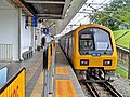 Platform 1 of the station.