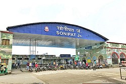 Sonipat Junction railway station in Sonipat, Haryana