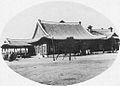 第一代水原车站（摄于1905年）