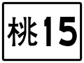 2020年6月25日 (四) 02:23版本的缩略图