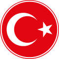 土耳其國徽（用於體育賽事）