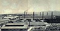 1962-03 1962年 景德镇 宇宙瓷厂