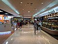 香港鲗鱼涌太古城中心APITA超级市场