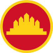 柬埔寨人民革命武裝力量（1979－1989）