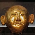 Princess. Gold; Chen Kingdom of Liao Dynasty, 1018 CE.