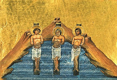 Martyrs Inna, Pinna, and Rimma (Menologion of Basil II)