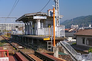 车站全景（2023年11月）