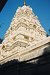 Venkataramanaswamy Temple