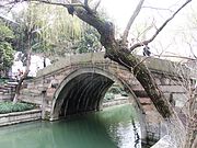 Liubu Bridge in March 2014