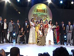 Miss Nepal 2012