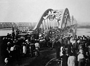 Inauguration in 1937