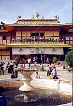 Norbulingka