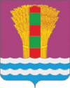 康斯坦丁诺夫卡区徽章