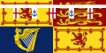 肯特的迈克尔王子殿下代表旗，在苏格兰使用