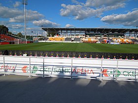 View of the covered Stand A (arena logo visible on the banner), 2015