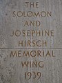 Solomon and Josephine Hirsch Memorial Wing, Portland Art Museum