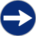 R-400a Turn right