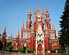 Indonesian Children Castle at TMII