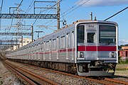 9050系 （9152編組） （2021年10月23日）