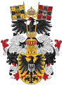 1871年的德国国徽