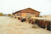 Southern Pacific Freight Depot