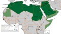 Arab League Summits